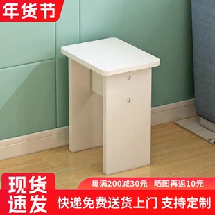 凳子餐桌配套凳家用客厅小板凳折叠桌搭配凳小椅子矮凳