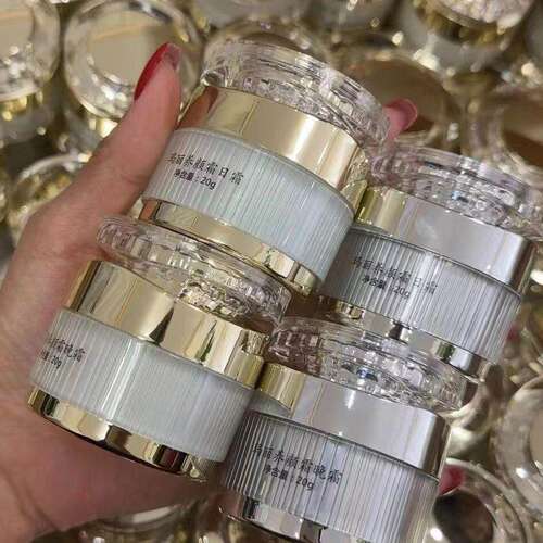 升级版玛丽养颜霜美白正品祛斑祛痘印淡斑提亮肤色