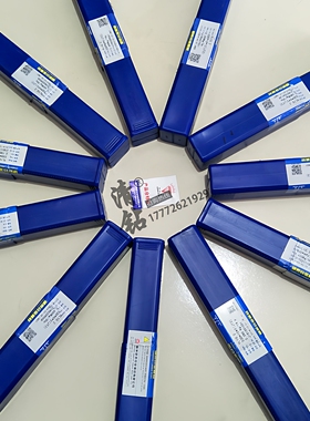 株洲钻石钨钢条超硬YL10.2硬质合金长条抗冲击不锈钢切割车削刀片