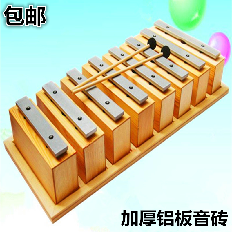 8音铝板琴奥尔夫打击乐器8音高档铝音砖八音阶敲琴乐队演出音块