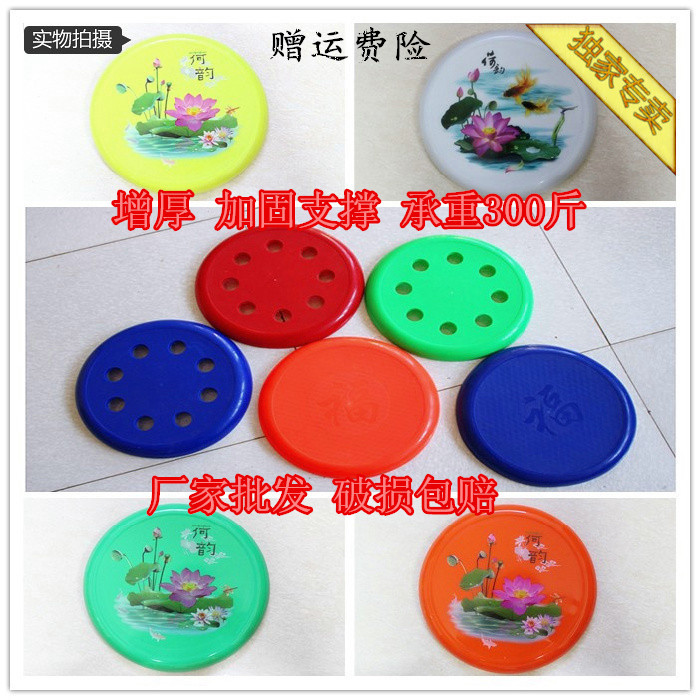 圆凳面SAYSBIN/莎仕宾量大可谈