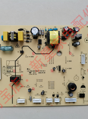 美的冰箱BCD-450WKZM 主控制电脑板电源板17-08304-00D BCD436-P