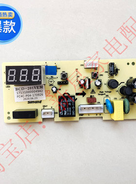 美的冰柜BCD-186/216/223/278/KEM/KEL/DKEV/311VEM电源控制主板