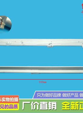 美的冰箱BCD-433(435)WUSGPZM/651WSGPZMA翻转梁门隔板