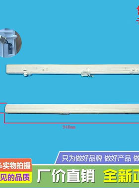 美的冰箱GR-RF560(561)WI-PG1B3/GR-RF450WI-PM151翻转梁门隔板