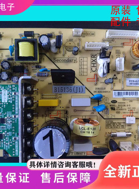 冰箱主板电脑板BCD-266 306 446 452WP电源板B15136(H1)W1J1
