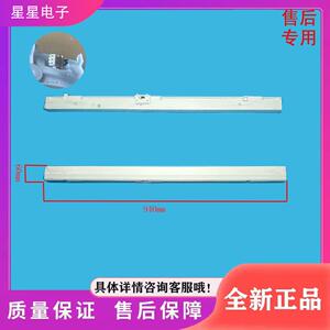 适用美的冰箱MR-457WUSPZE/460(468)(470)WUSPZE翻转梁门隔板