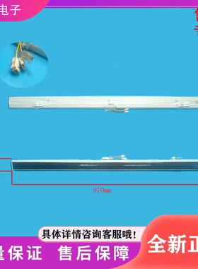 适用冰箱CRBS517Y-A2/CRBF518L-A2/CRBS517L-A2翻转梁门隔板