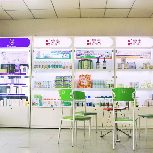 Perfect Marie Water Cup 400 мл выпивки чашки для скольжения.