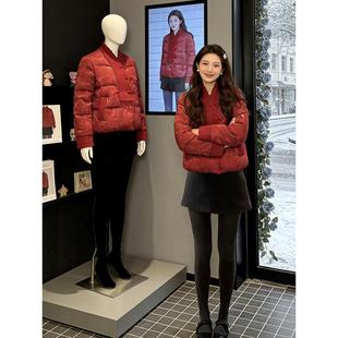 慵懒松弛感国风盘扣羽绒棉服女2025冬季新款设计感提花保暖短外套