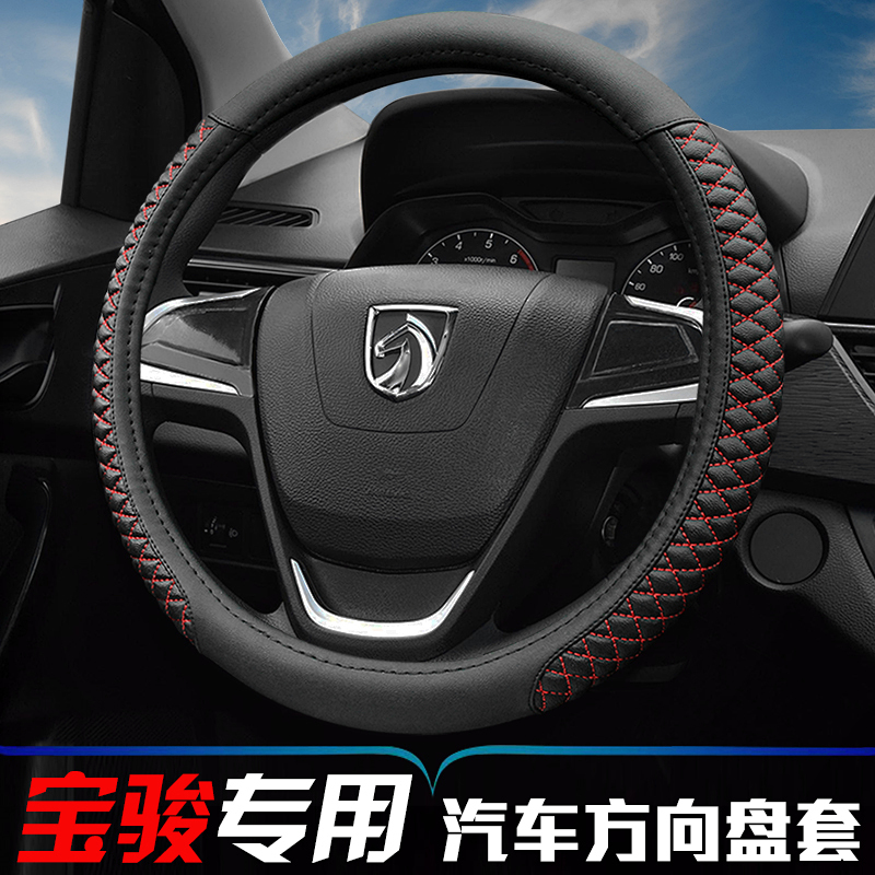 ±¦¿¥730 630 510 560 610 310w 530·½ÏòÅÌÌ×Ëļ¾Í¨ÓÃÐͰÑÌ×·À»¬