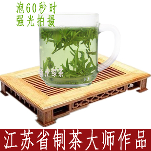 100g农家2025绿茶好茶叶自己喝杨州特产仪征绿杨春绿阳春炒青江苏