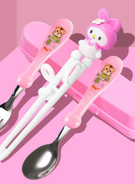 儿童筷子训练筷一二段宝宝练习辅助筷1 2 4 6岁幼儿学吃饭学习筷3