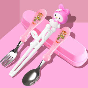 6岁幼儿学吃饭学习筷3 儿童筷子训练筷一二段宝宝练习辅助筷1