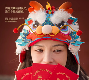 阿卡手工龙头帽龙年醒狮刺绣国潮王的首创定制纪念礼物生肖礼品