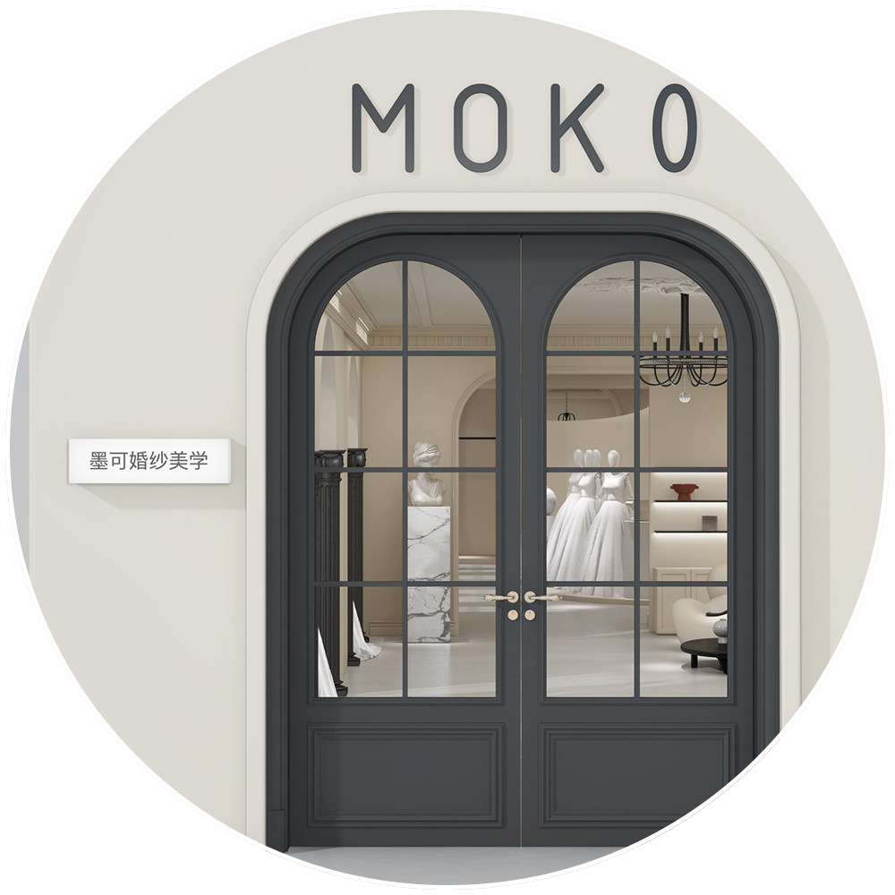 法式奶白婚纱馆装修设计婚纱摄影影楼装修设计效果图设计婚纱礼服