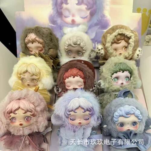 现货SKULLPANDA光织园系列SP冬日乐章二代毛绒公仔盲盒挂件礼物