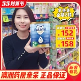 Новая Зеландия AIPMEI Аптамил Золото Секция Секция Вторая Детская Формула Порошок молока 2 Секция 2 6-1900G Австралийская прямая почтовая рассылка