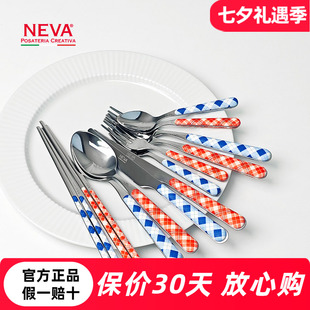 意大利NEVA原装进口西餐餐具套装不锈钢勺叉节日专用轻奢高级