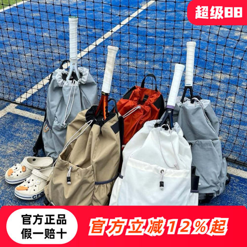 韩国RAWROW双肩包时尚运动背包