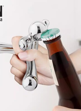 Umbra伙伴开瓶器平衡不倒翁金属小摆件啤酒起瓶器创意男生日礼物