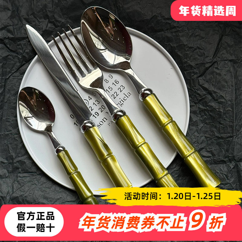 意大利Rivadossi竹节刀叉勺304锈钢牛排刀进口高端西餐餐具套装,餐饮具,西餐餐具套装,淘宝优惠券,粉丝福利购,淘宝优惠卷