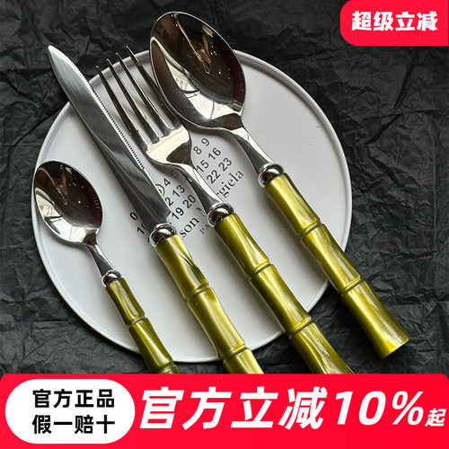 意大利Rivadossi竹节刀叉勺304锈钢牛排刀进口高端西餐餐具套装