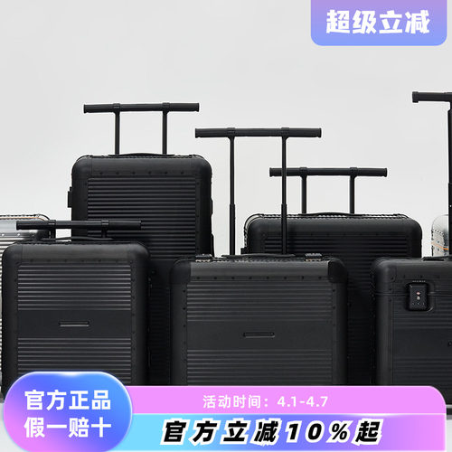 韩国RAWROW哑光黑行李箱铝制拉杆箱二代万向轮密码箱大容量旅行箱
