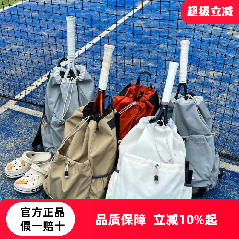 韩国RAWROW双肩包时尚潮流防泼水情侣背包运动背包轻便通勤电脑包