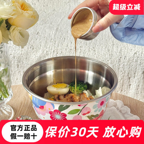 SWELL大号沙拉碗304不锈钢