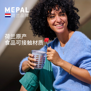 荷兰进口Mepal果蔬杯便携早餐杯带不锈钢叉子沙拉杯外带酸奶碗