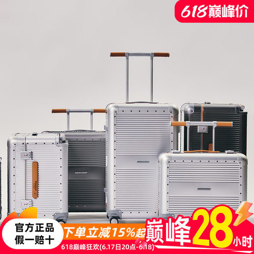 RAWROW旅行箱姜妍同款