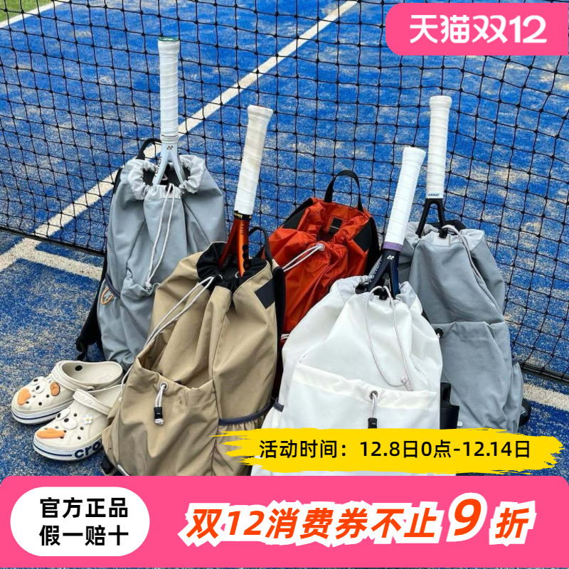 韩国RAWROW双肩包时尚运动背包