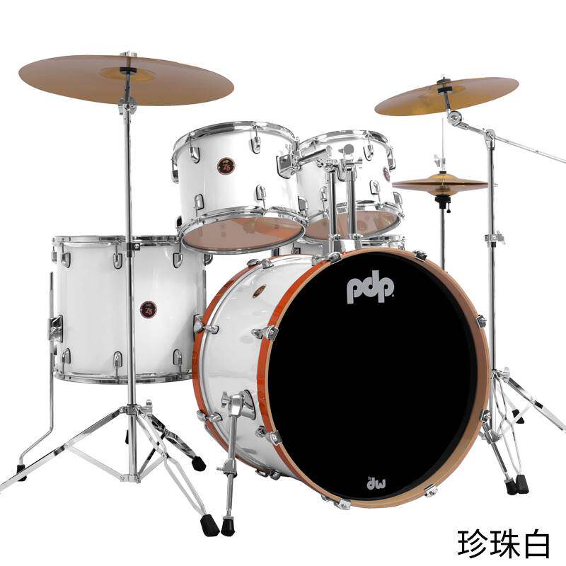 DW PDP Z5 架子鼓成人爵士鼓专业架子鼓五鼓 PDP架子鼓 套鼓
