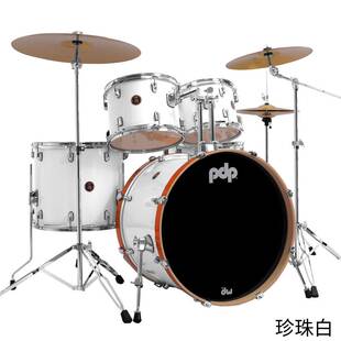 DW PDP Z5 架子鼓成人爵士鼓专业架子鼓五鼓 PDP架子鼓 套鼓
