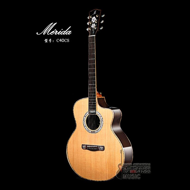 美丽达 C-40CS A-72CS 41寸全单民谣吉他