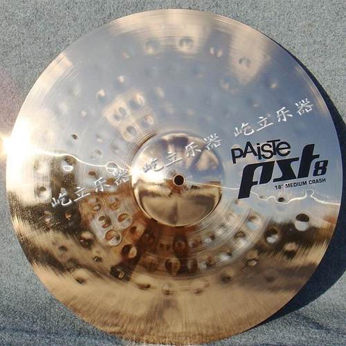 瑞士原装进口 PAISTE8 PST8 18寸 CRASH 强音镲 镲片