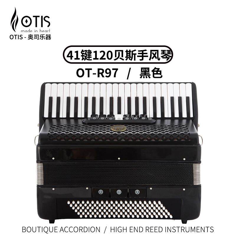 OTIS 41键120贝斯手风琴 OT-R97 黑色