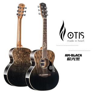 幻彩系列 36花曲柳D 极光黑 black MINI桶亮光面单 OTIS