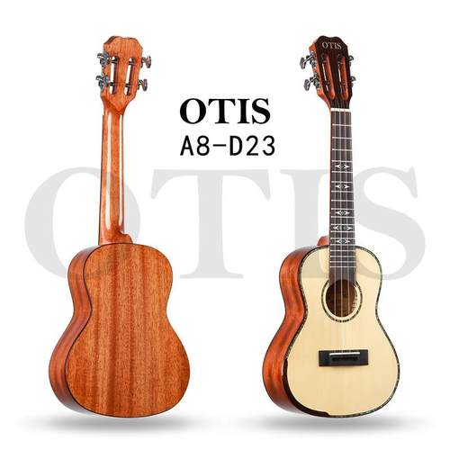 奥司A8-D23  A8-D26云杉桃花芯全单亮光(23寸)(26寸)