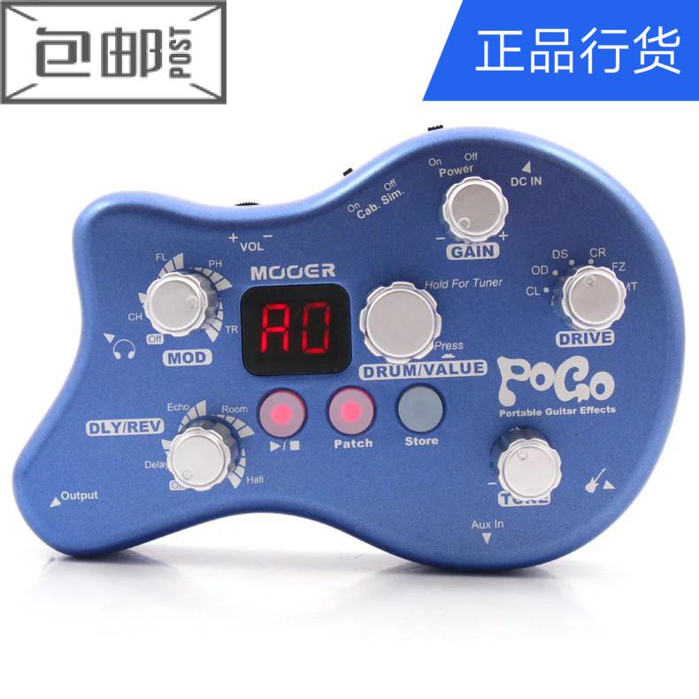Mooer魔耳POGO 迷你电吉他综合效果器 延时混响带校音鼓机|ruв категории музыкальный инструмент/гитара/пианино/аксессуары, музыкальный инструмент оборудование, гитара, аксессуары, комплексный эффект устройство - от Buy2taobao.com для оказания профессиональной услуги покупки агента Taobao