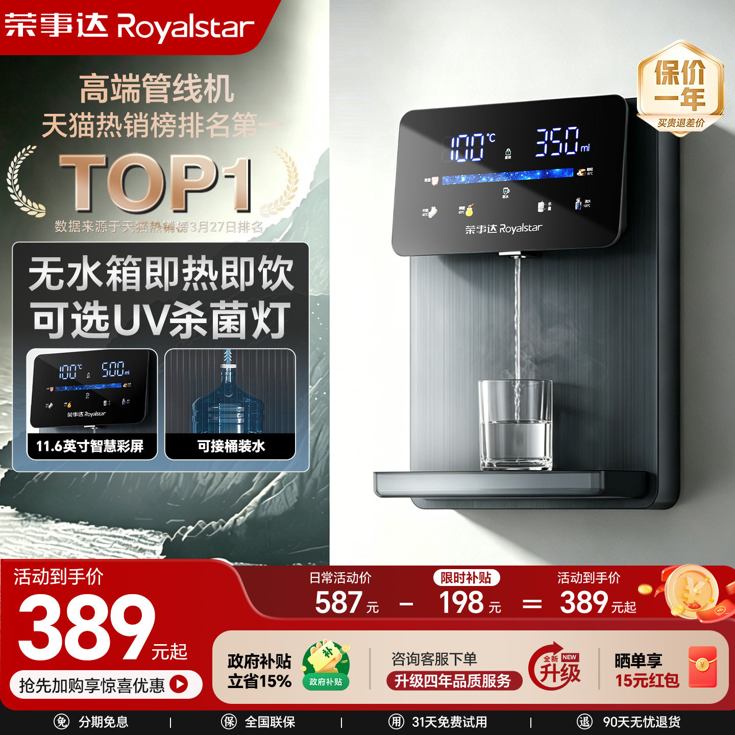 2026年管线机怎么选？6款热门商品对比与选购避坑指南