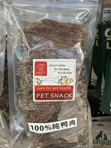 AIRRY安瑞外贸出口宠物零食鸭肉干纯肉干出门奖励补充蛋白无添加