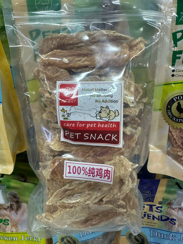 狗狗鸡肉干宠物训练奖励冻干零食大小型幼犬磨牙自制无添加500g