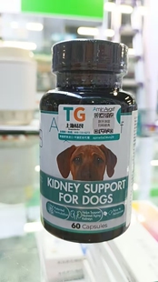 胺肾美国AminAvast狗猫慢性肾衰犬降磷肌酐护肾透损伤衰竭安心停