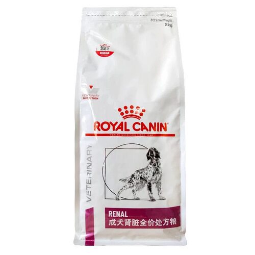 皇家RF14犬肾脏处方粮狗粮2kg处方粮
