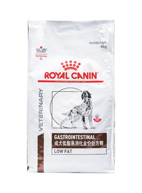 皇家狗粮LF22犬低脂易消化处方粮金毛狗粮缓解肠胃炎症犬粮1.5kg