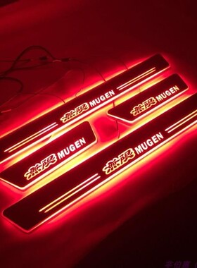 一代二代三代四代飞度gk5 LED灯门槛条迎宾踏板GK3流光门槛