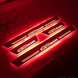 一代二代三代四代飞度gk5 LED灯门槛条迎宾踏板GK3流光门槛