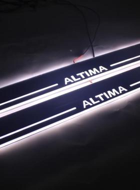 适用于新天籁Altima Almera流光迎宾踏板动态呼吸LED灯门槛条改装
